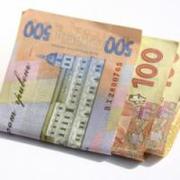 Банковский кредит наличными гривнами под приемлемые проценты