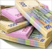 Помощь с депозитами