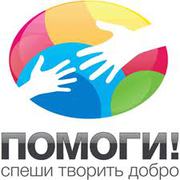 Нужны срочно деньги? Не теряйте время - мы выдаем кредиты наличными