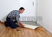 Укладка кавролина, линолеума, ламината