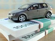 Что делать, если не хватает на машину?