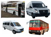 Пассажирские перевозки автобусом СНГ, Украина, Днепропетровск