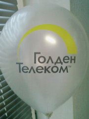 Печать логотипа, фотографии, рекламы на воздушных шарах, оформление во