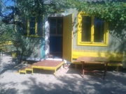 отдыхайте не дорого с самым необходимым