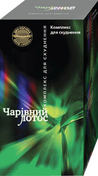 Продам капсулы для похудения Лида, Лишоу, Волшебный Лотос, дешево