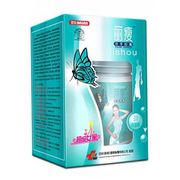 Быстрое похудение - стройная фигура c Лида