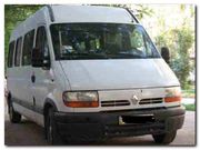 Доставка сотрудников к месту работы