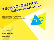 Ремонт,  оренда,  прокат холодильників.