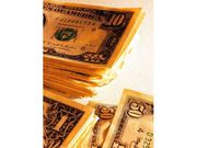 Кредит под залог (недвижимости, земли, авто)