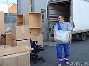 Услуги грузчиков