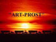 Грузоперевозки  от 1 до 35т. 