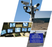 ТАМОЖЕННОЕ ОФОРМЛЕНИЕ ГРУЗОВ И УСЛУГИ ТАМОЖЕННОГО СКЛАДА 