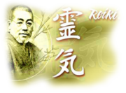 Исцеляющие сеансы Рейки