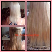 Наращиваю волосы на дому у себя или у вас