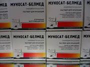 Мукосат BELMED