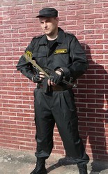 Работайте с Охранной лицензиею