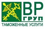 Услуги по таможенному оформлению грузов следующих в АР «Крым»