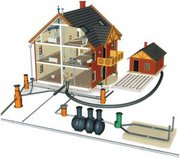 Так буде Дозвіл на небезпечні роботи