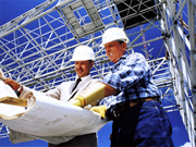 Так вот Разрешение на стройработы