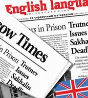 Перевод и набор текста,  копирайтинг