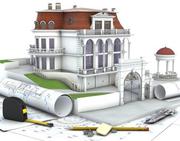 Есть для Вас Разрешение на стройработы