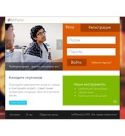 Создадим ПРОДАЮЩИЙ Лендинг Пейдж для Вашего бизнеса!