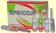 продам иммуномодулятор эрбисол