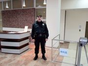 Мы надежны в Охранной лицензии