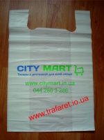 Пакеты с логотипом в Харькове. Печать на пакетах из полиэтилена.