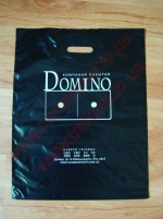 Пакеты с логотипом в Николаеве. Печать на пакетах из полиэтилена.