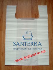 Пакеты с логотипом в Сумах. Печать на пакетах из полиэтилена.