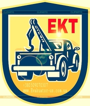 эвакуатор ужгород