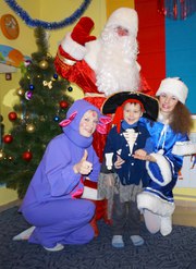 Детский Новый 2015 год с Дедом Морозом