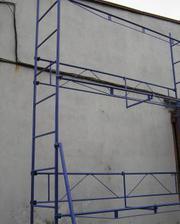 Леса строительные фасадные