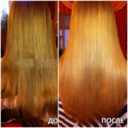 Наращивание волос