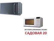ремонт микроволновых печей