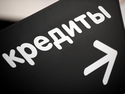 Отримати гроші за 15 хвилин