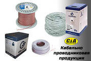Кабельно-проводниковая продукция