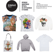 печать на футболках и тканях