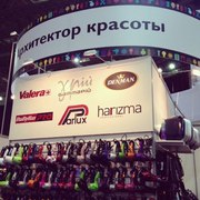 Все для парикмахерских и салонов красоты