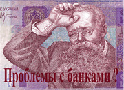 Юридическая компания «Н.Демьяненко и партнёры».