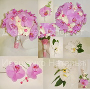 Принимаем заказы на оформление свадьбы Вашей мечты