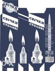 Друк та виготовлення коробок, упаковок різних форм