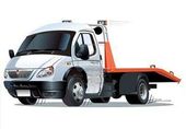 Предоставляем услуги эвакуатора. 