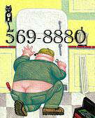 Ремонт холодильников в Киеве ! .  Тел.  569-8880;   451-5579