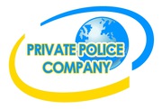 Адвокат. Частная Полицейская Компания Чернигов.