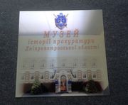 Печать на металле,  сублимация,  гравертон