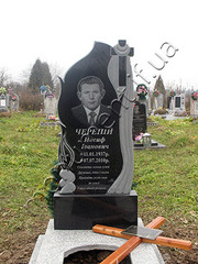 Памятники надмогильні