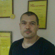 1 C 8 Программное обеспечение