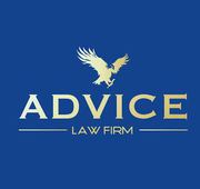 Юридическая фирма 